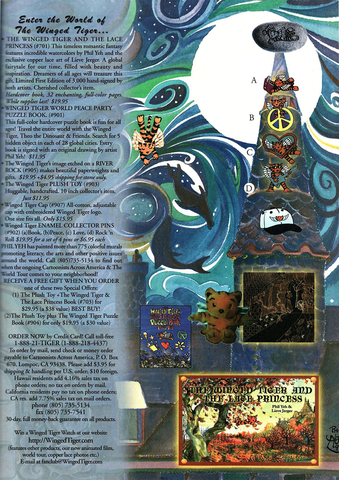 Thumbnail 13